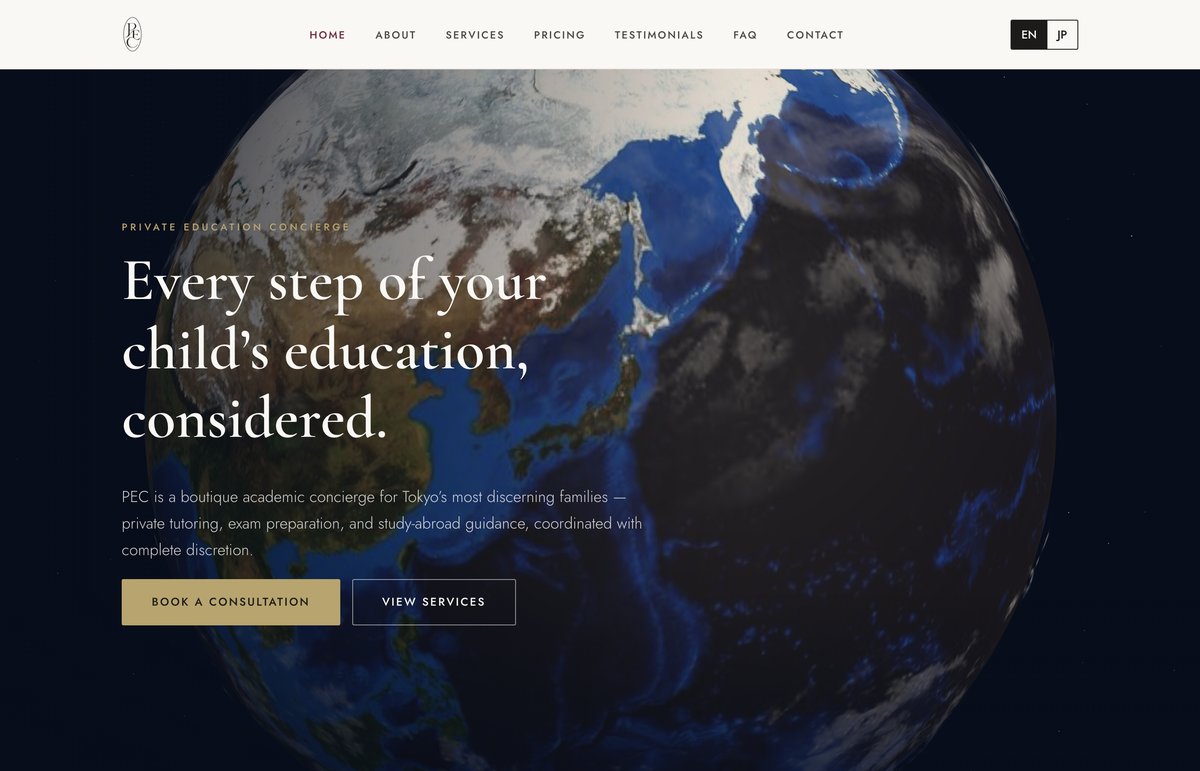 Aura Sites custom website design example for PEC, a private education concierge site for Tokyo families
